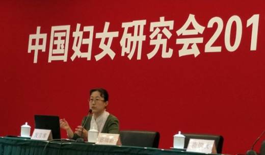 说明:C:\Users\Administrator\Desktop\20170611北京中国妇女研究会\mmexport1497053096095.jpg