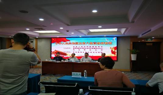 说明:N:\20180812-0819东北长春培训\IMG_20180813_083405.jpg